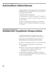 Страница 58