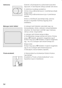 Страница 52