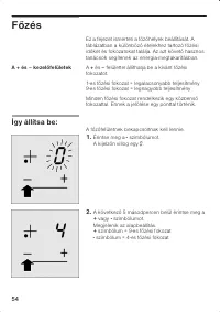 Страница 54