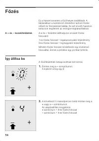 Страница 54
