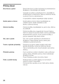 Страница 28