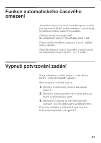 Страница 37