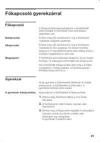 Страница 45