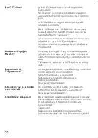 Страница 36