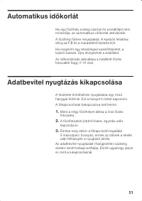 Страница 51