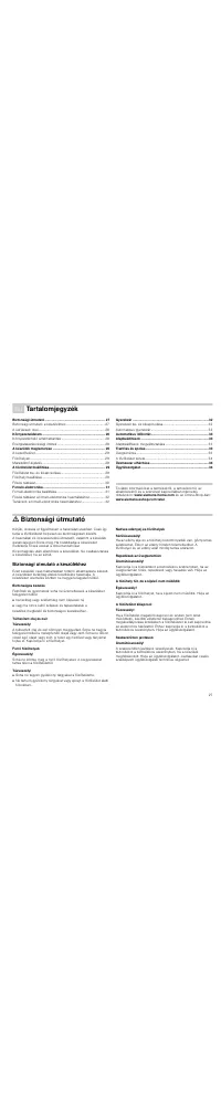 Страница 27