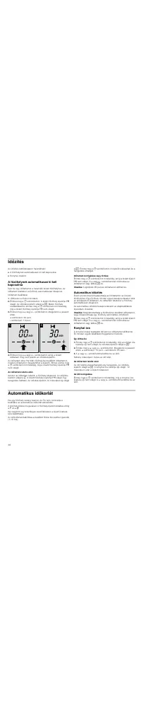 Страница 38