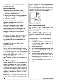 Страница 38