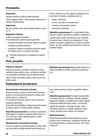 Страница 66