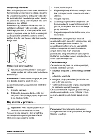 Страница 77
