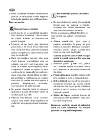 Страница 38