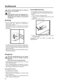 Страница 26