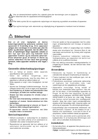 Страница 32