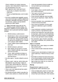 Страница 47