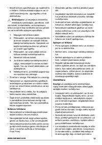 Страница 17