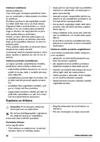 Страница 22