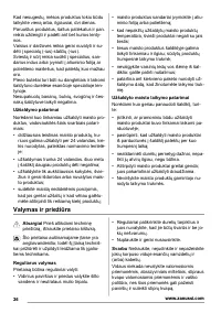 Страница 36