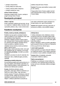 Страница 17