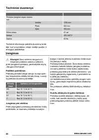 Страница 22