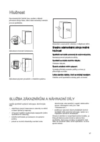 Страница 37