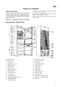 Страница 45