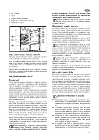 Страница 47