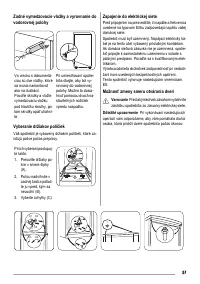 Страница 57