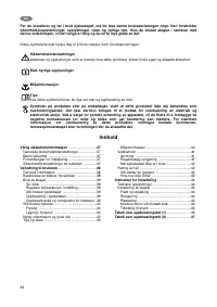 Страница 36