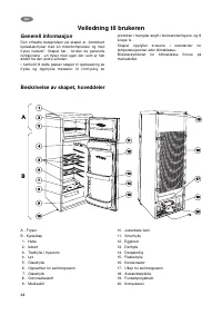 Страница 38