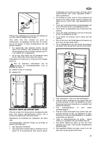 Страница 45