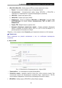 Страница 45