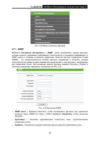 Страница 63