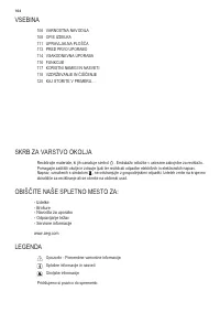 Страница 104