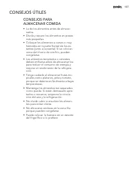 Страница 137