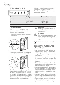 Страница 56