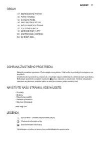 Страница 85