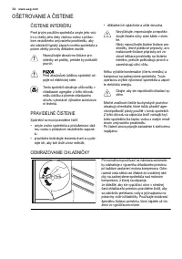 Страница 34