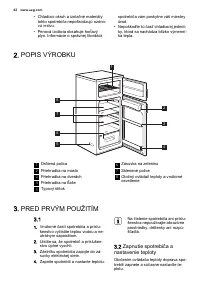 Страница 42