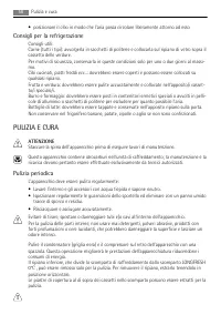 Страница 58