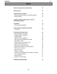 Страница 37