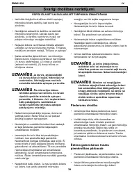 Страница 39