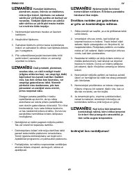 Страница 41