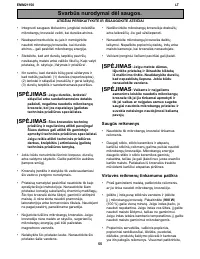 Страница 55