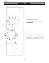 Страница 61
