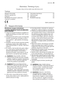 Страница 35