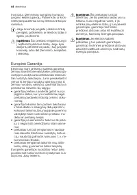 Страница 44
