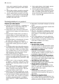 Страница 34