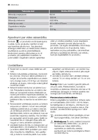 Страница 36