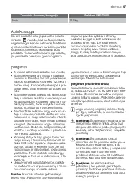 Страница 47