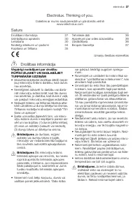 Страница 27